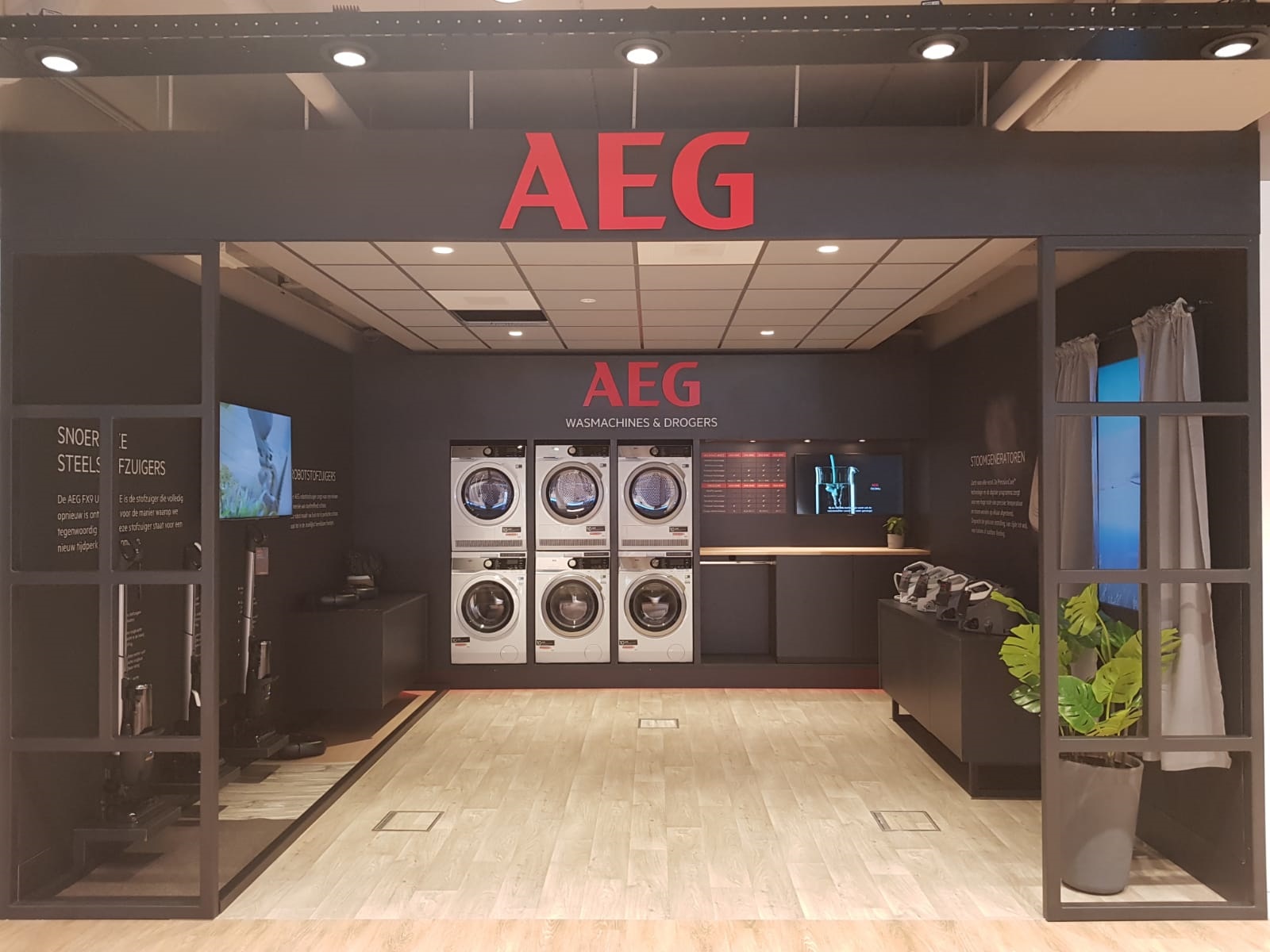 aeg shop cool blue tilburg