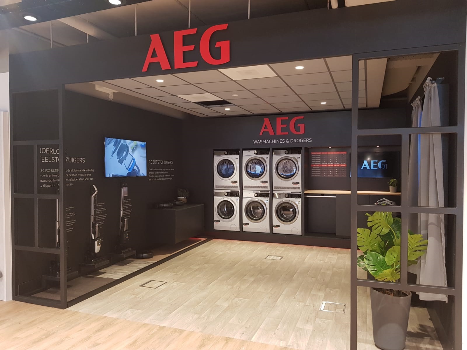 aeg shop cool blue tilburg